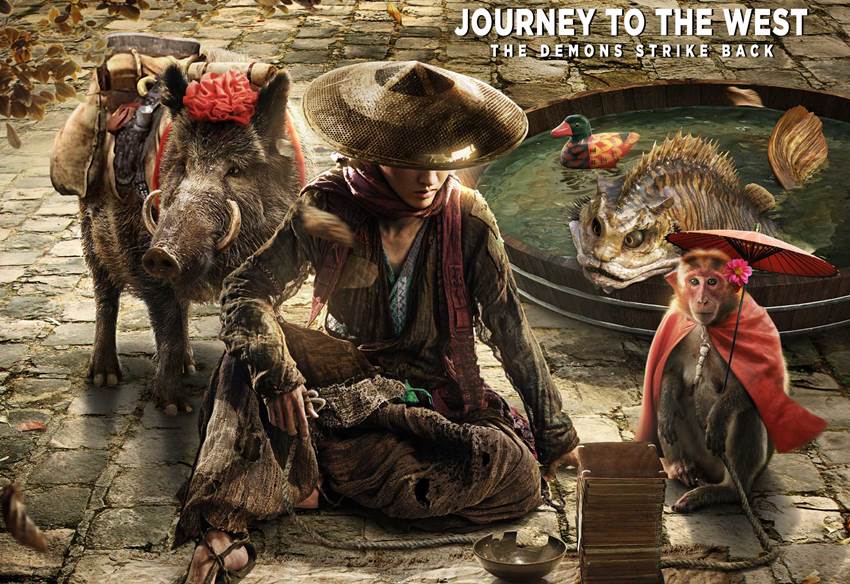 poster Journey to The West: The Demons Strike Back