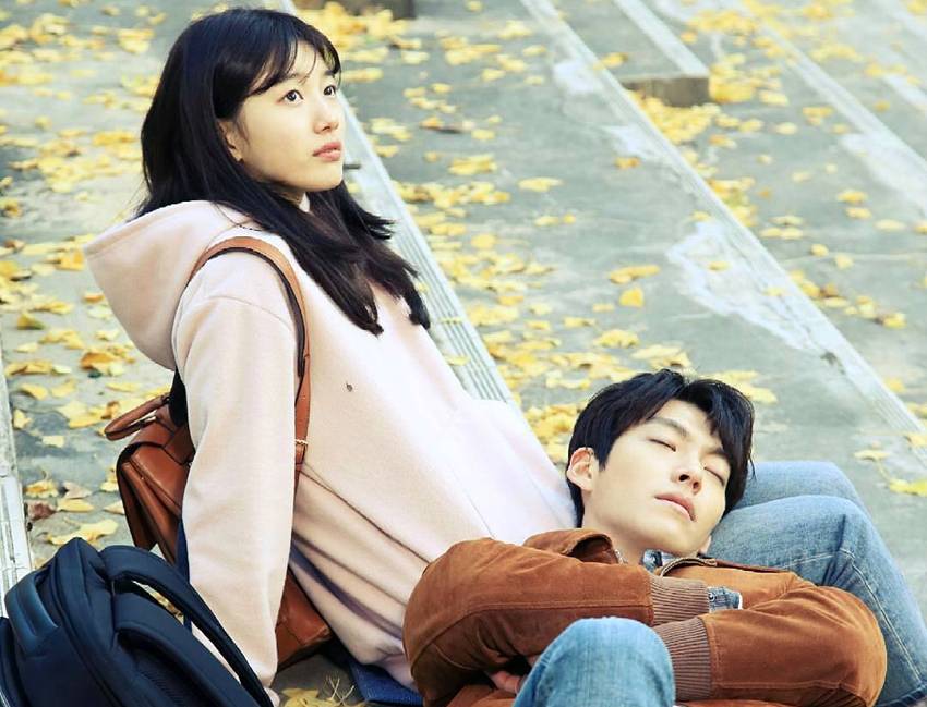 uncontrollably fond