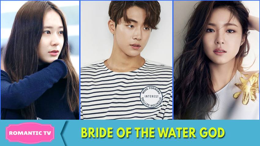 Bride of The Water God