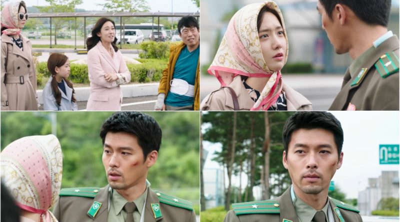 Im Yoona di film Cooperation