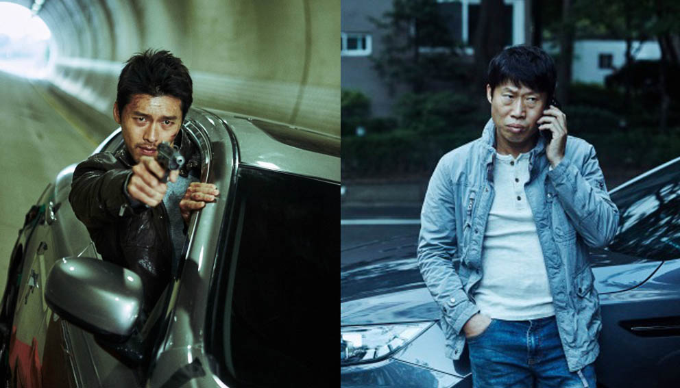  Hyun Bin dan Yoo Hae Jin