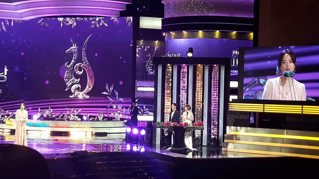 Seoul Drama Awards