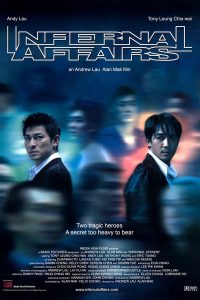 poster infernal affairs