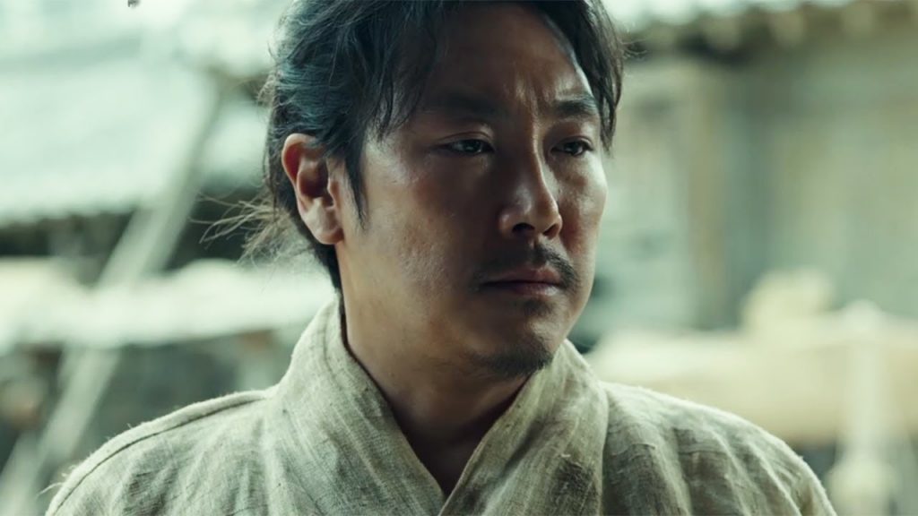 Kim Chang Soo