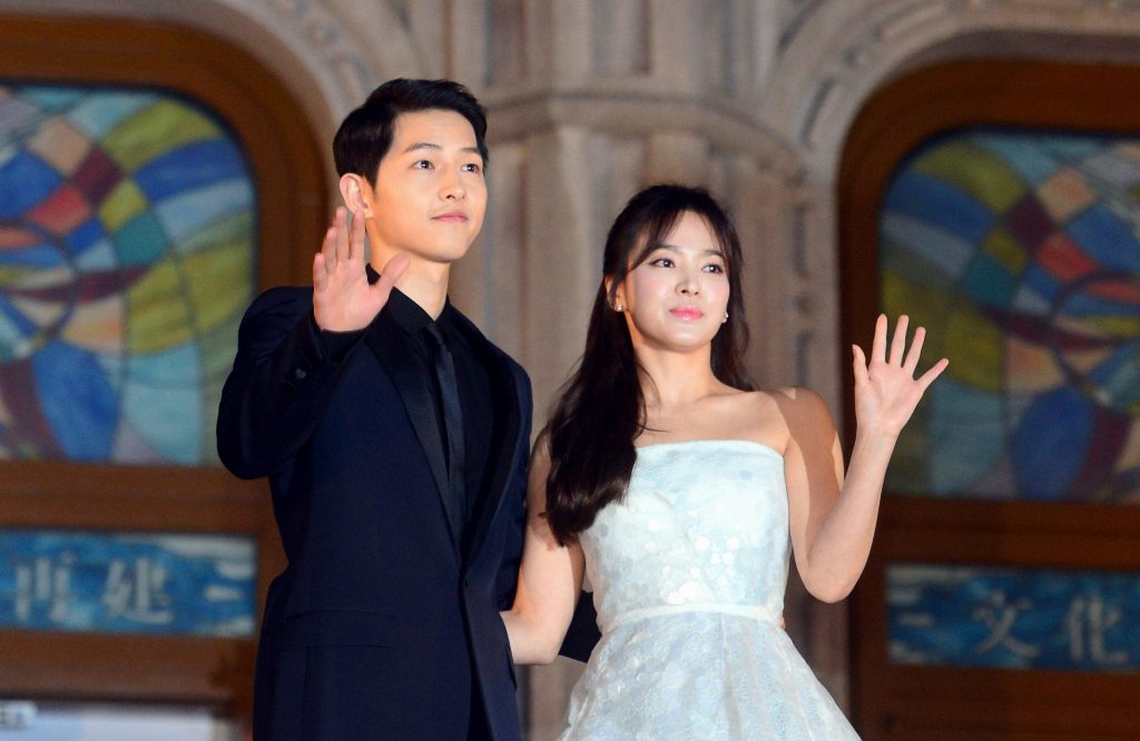 song-song couple