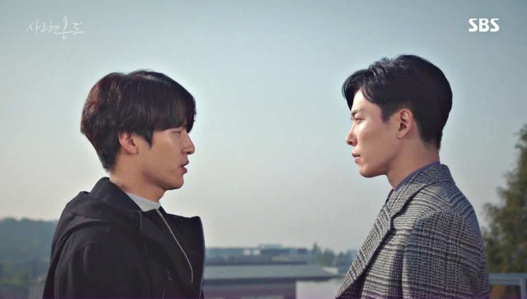 Jung Sun dan Jung Woo karakter utama temperature of love