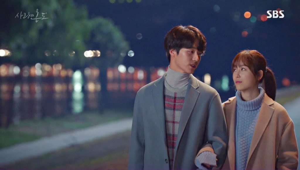 adegan mesra dalam temperature of love