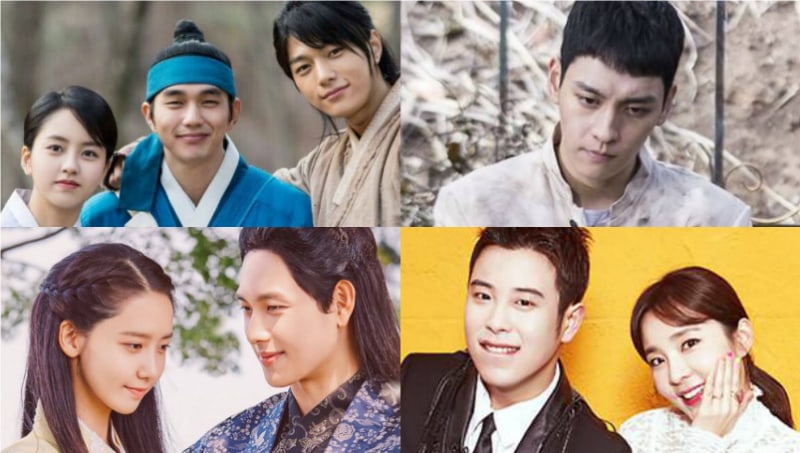 MBC Drama Award 2017 