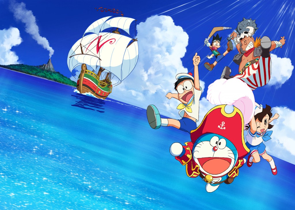 Yuk! Berpetualang Bersama Doraemon: Nobita's Treasure 