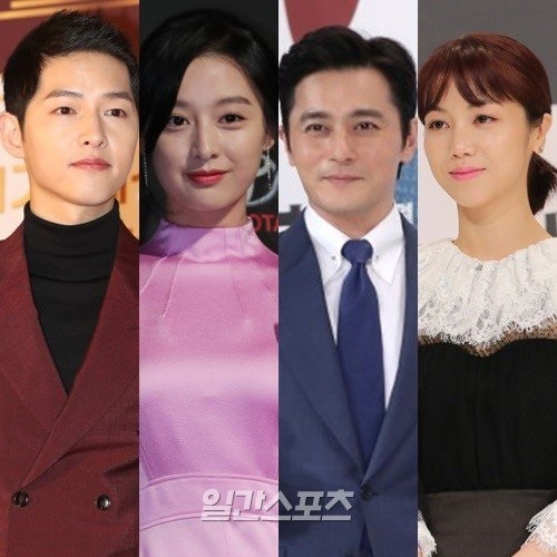 Song Joong Ki Di K-Drama Asadal Chronicles
