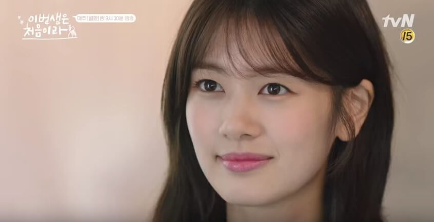 Pesona Jung So Min Bintangi HUNDRED MILLION STARS FROM THE SKY 