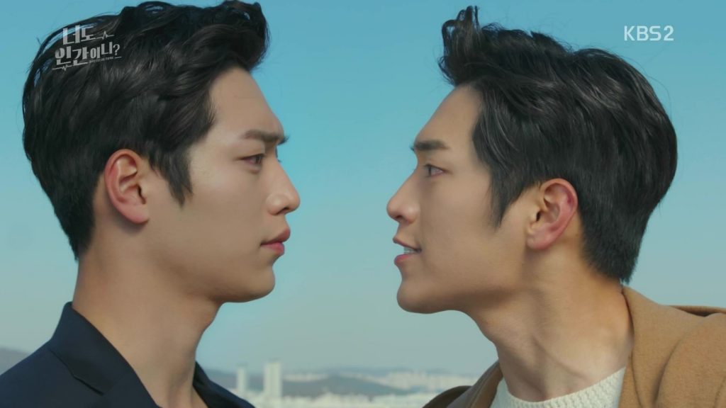 Serial Drama Are You Human Too Makin Seru Loh!