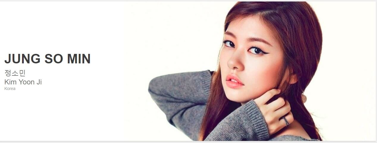 Pesona Jung So Min Bintangi HUNDRED MILLION STARS FROM THE SKY 