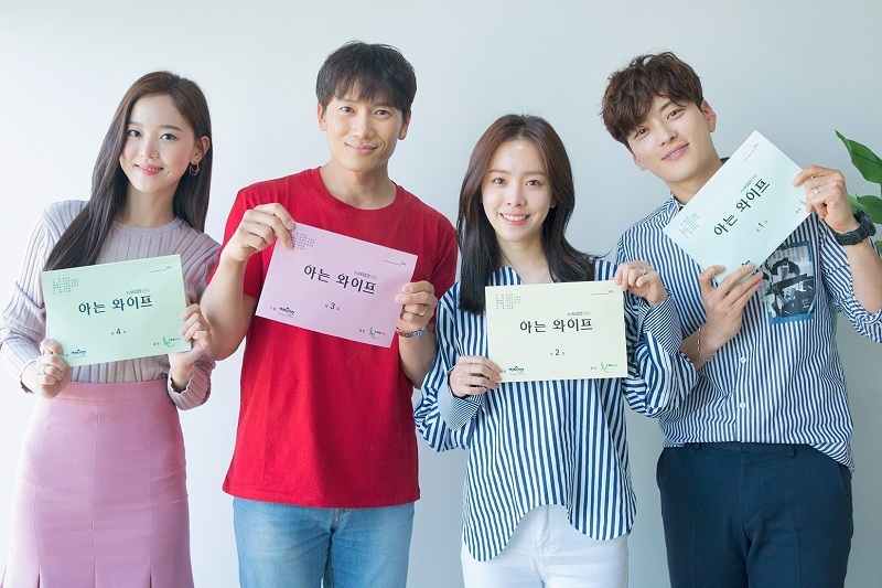 Wow! Akting Ji Sung Dan Ha Ji Min Di Drama Familiar Wife Membuat Penonton Larut