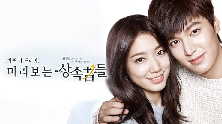 Intip Daftar Favorit Chaebol Muda Dan Tampan Dalam Drama Korea