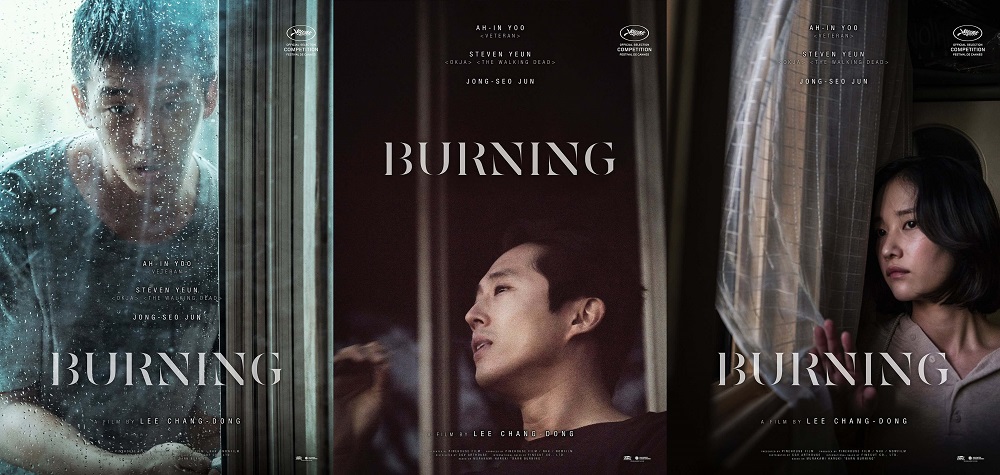 poster film korea Burning