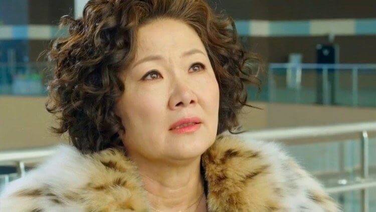 KIM HAE SOOK