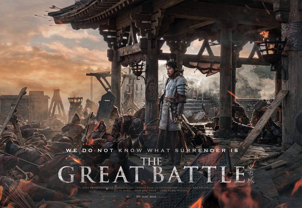 Film Kolosal THE GREAT BATTLE Rajai Box Office Korea