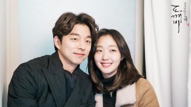 Gong Yoo dalam drama korea Goblin