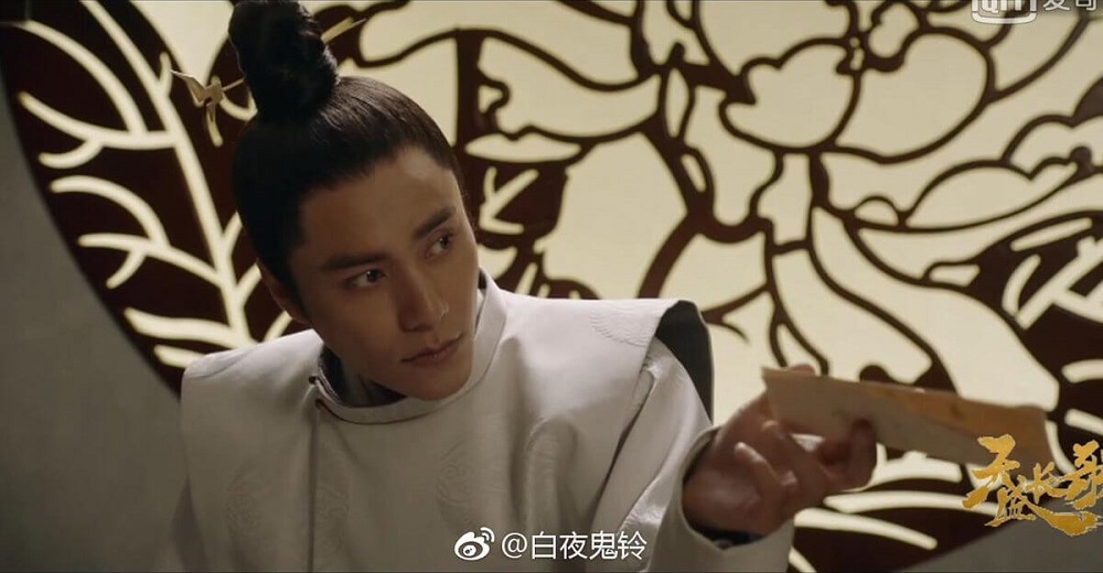 Chen Khun Selebritis Bijak Pemeran Serial THE RISE OF PHOENIXES