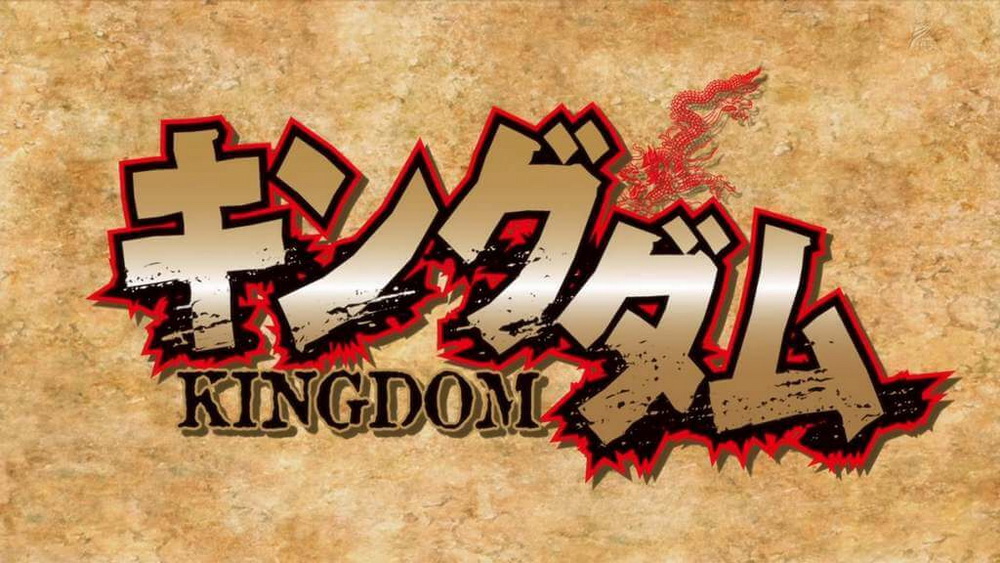 Menanti Film Live Action Adaptasi Manga KINGDOM – Simak Trailer Dan Posternya!