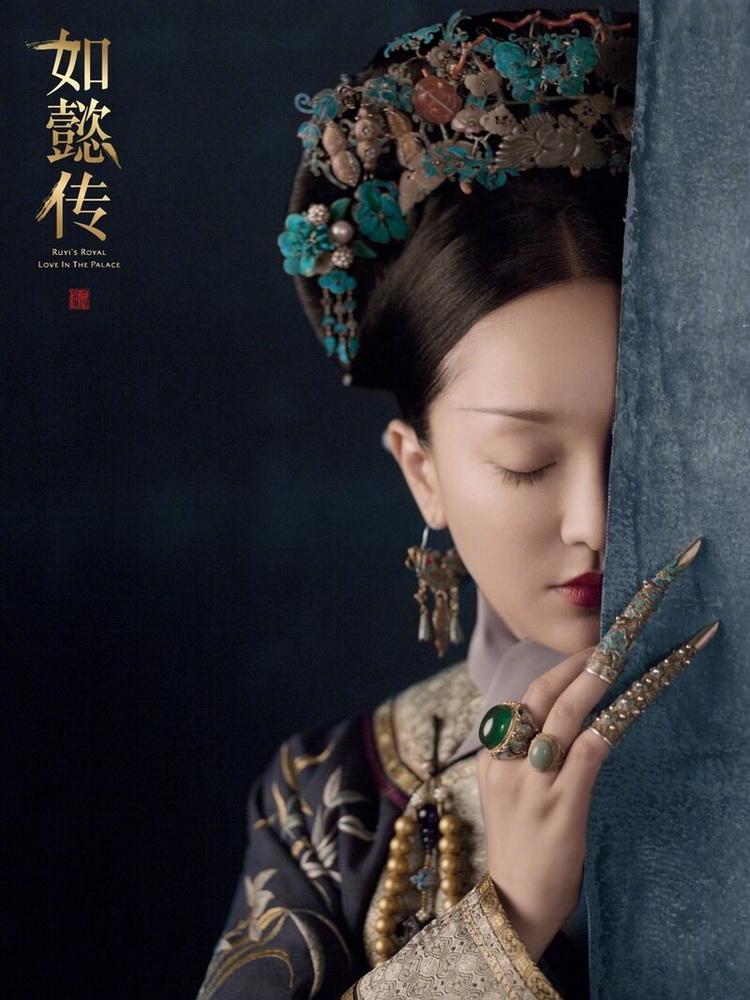 RUYI'S ROYAL LOVE IN THE PALACE Pekan Ini Memasuki Episode Terakhir 