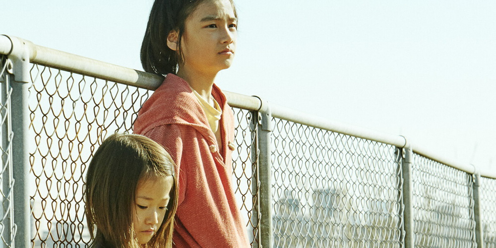 Poster, Trailer Sebuah Potret Kemiskinan Dan Kritik Sosial Dalam Film SHOPLIFTERS