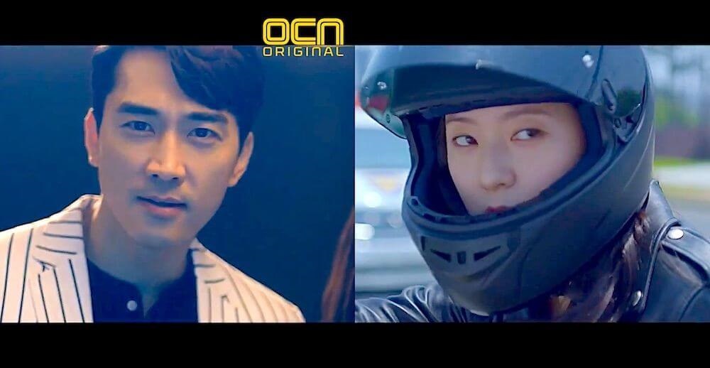 Ini Alasan THE PLAYER Cetak Rating Tinggi Sejak Premier Tayang Di OCN