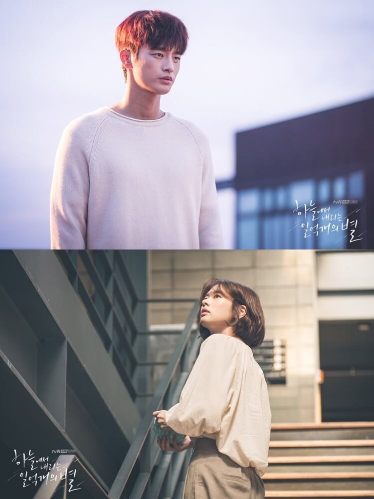 Lucu Dan Menarik Foto Behind The Scene Drama THE SMILE HAS LEFT YOUR EYES