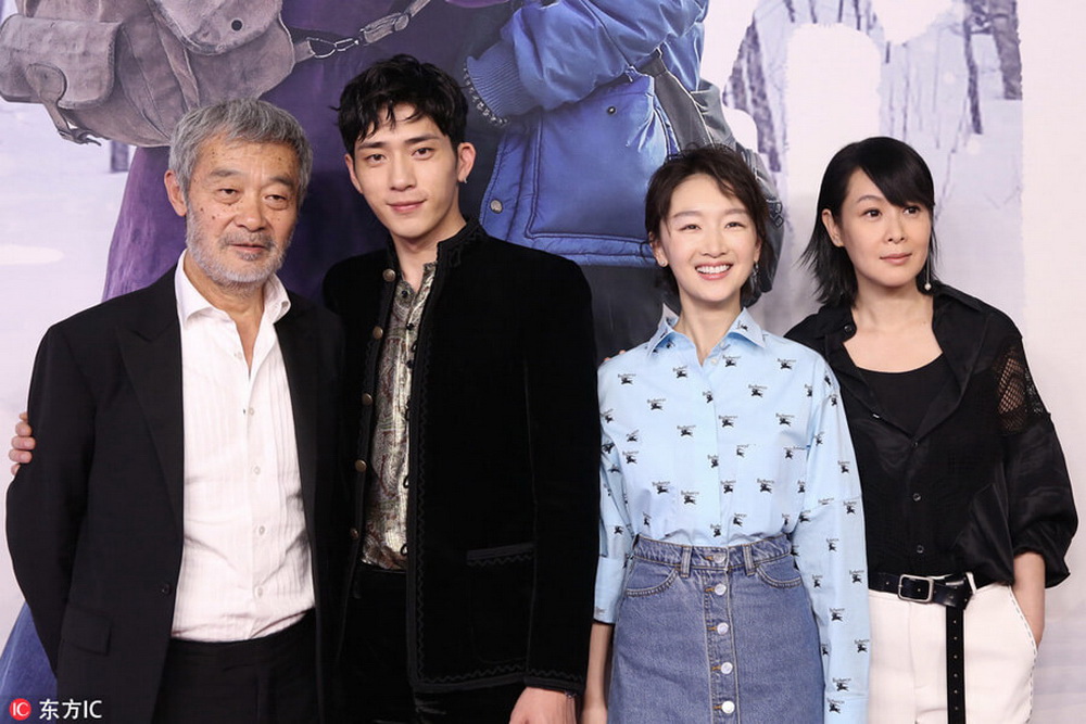 US AND THEM Film Hits China Kini Diboyong Netflix – Simak Trailernya