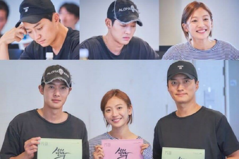 Penasaran – Drama Fantasi Romantis WHEN TIME STOPPED Bakal Dibintangi Kim Hyun Joong