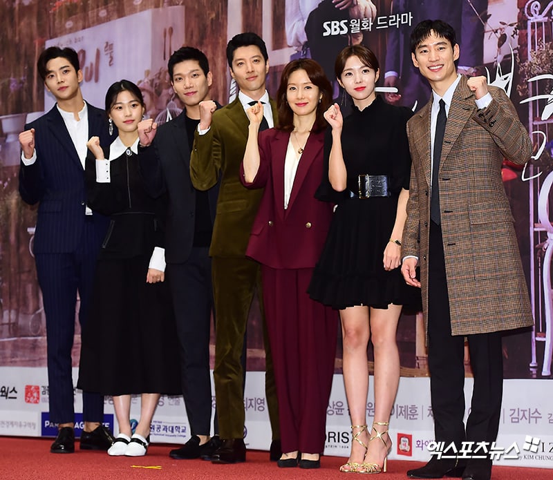 pemeran where stars land jumpa pers
