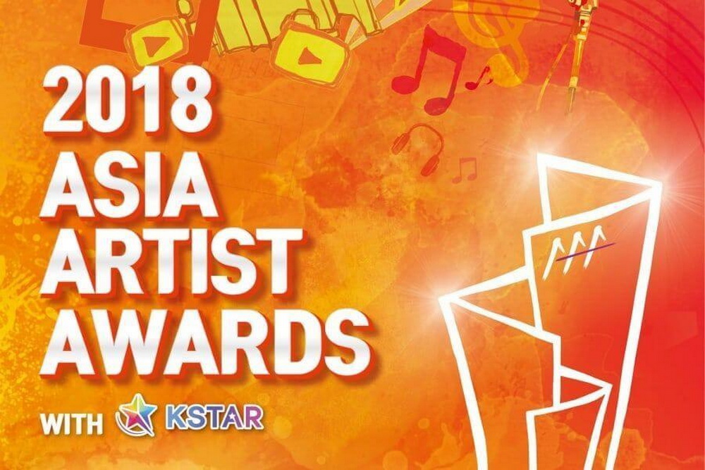 2018 Asia Artist Awards Mengumumkan Pemenang Penghargaan Popularitas