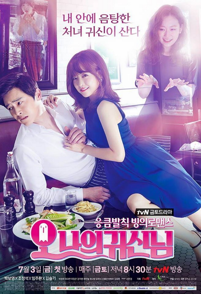OH MY GHOST Drama Romantis Hits Siap Bikin Baper Pemirsa Netflix  
