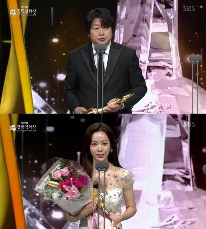 Deretan Para Jawara BLUE DRAGON FILM AWARDS 2018