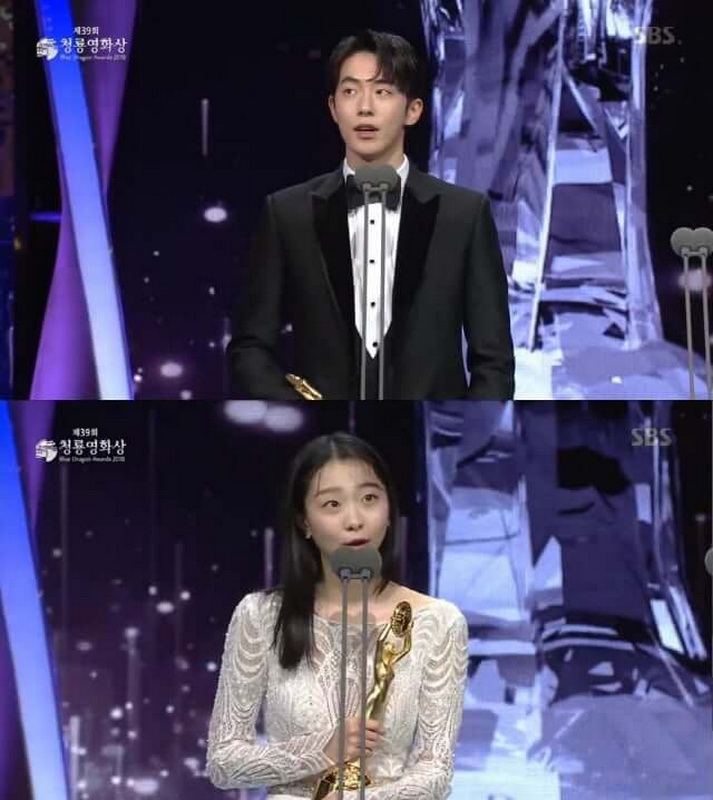 Deretan Para Jawara BLUE DRAGON FILM AWARDS 2018