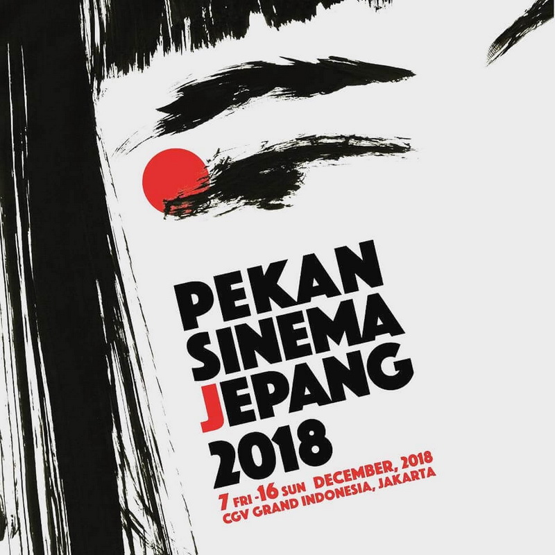 Wajib Hadir! Pekan Sinema Jepang 2018 Siap Digelar Di Jakarta