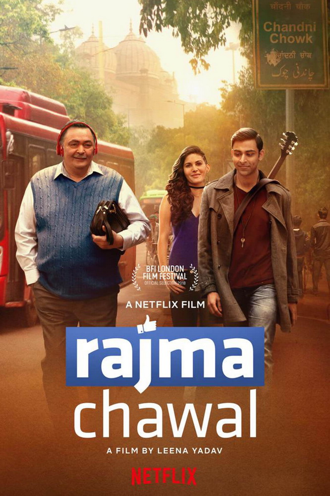 RAJMA CHAWAL - Kisah Seorang Ayah Dan Putranya Yang Terasing