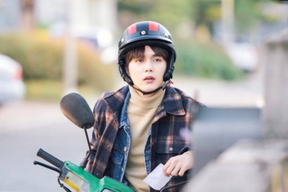 MY STRANGE HERO YOO SEUNG HO