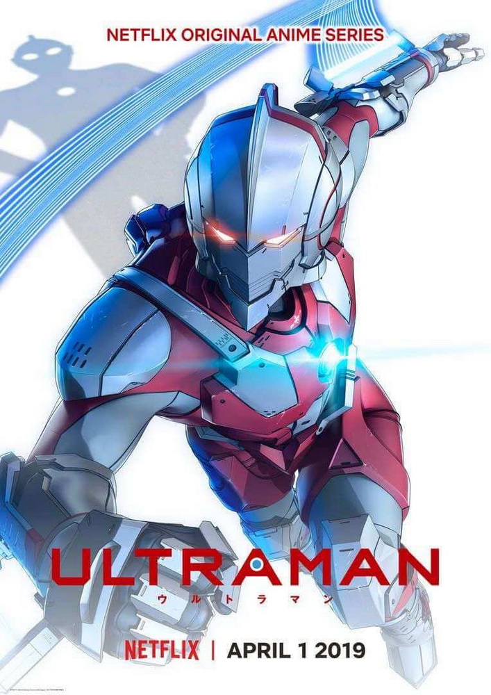Keren Habis! Netflix Rilis Cuplikan Dan Poster Pertama Serial Anime ULTRAMAN