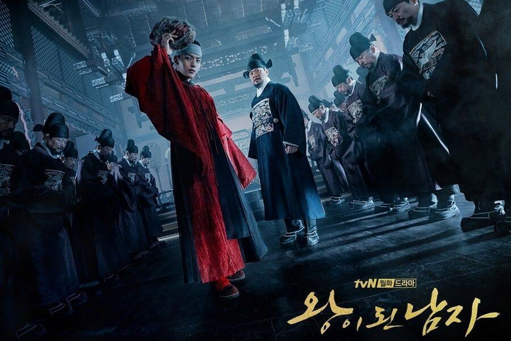 THE CROWNED CLOWN - Drama Saeguk Remake Film Masquerade Siap Diantisipasi