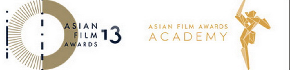 Nominasi Asian Film Awards 2019 – Siapa Bakal Jadi Jawaranya?