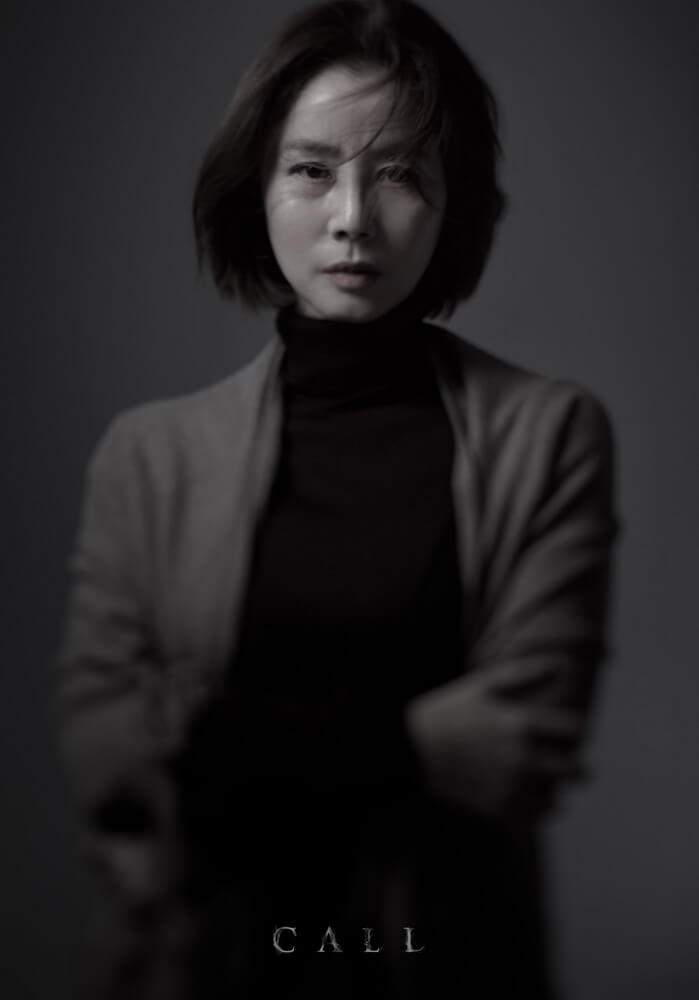 Film Thriller CALL – Rilis Teaser Karakter Yang Tampak Serba Misterius