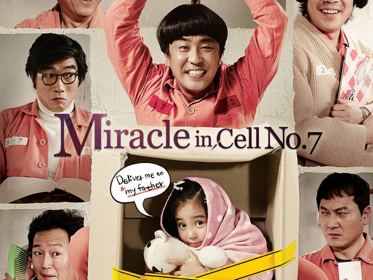 Film Miracle in Cell No. 7 2013