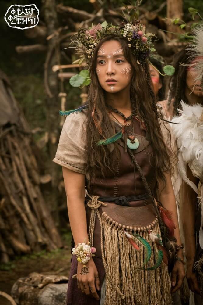ARTHDAL CHRONICLES, Drama Korea Fantasi Zaman Kuno