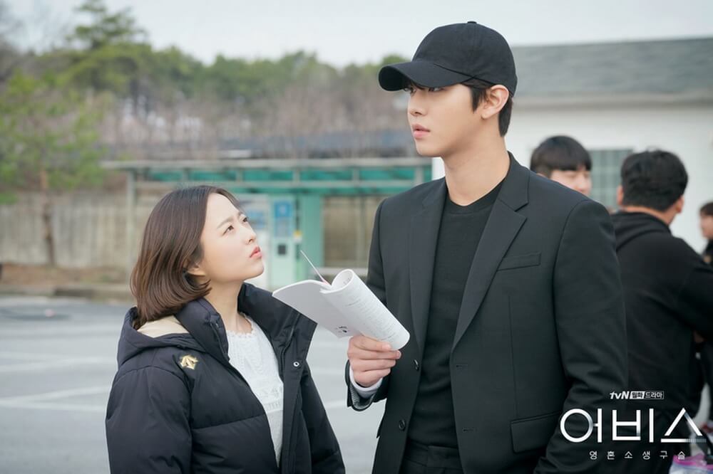 ABYSS, Drama Fantasi Romantis Dibintangi Park BoYoung dan Ahn HyoSeop