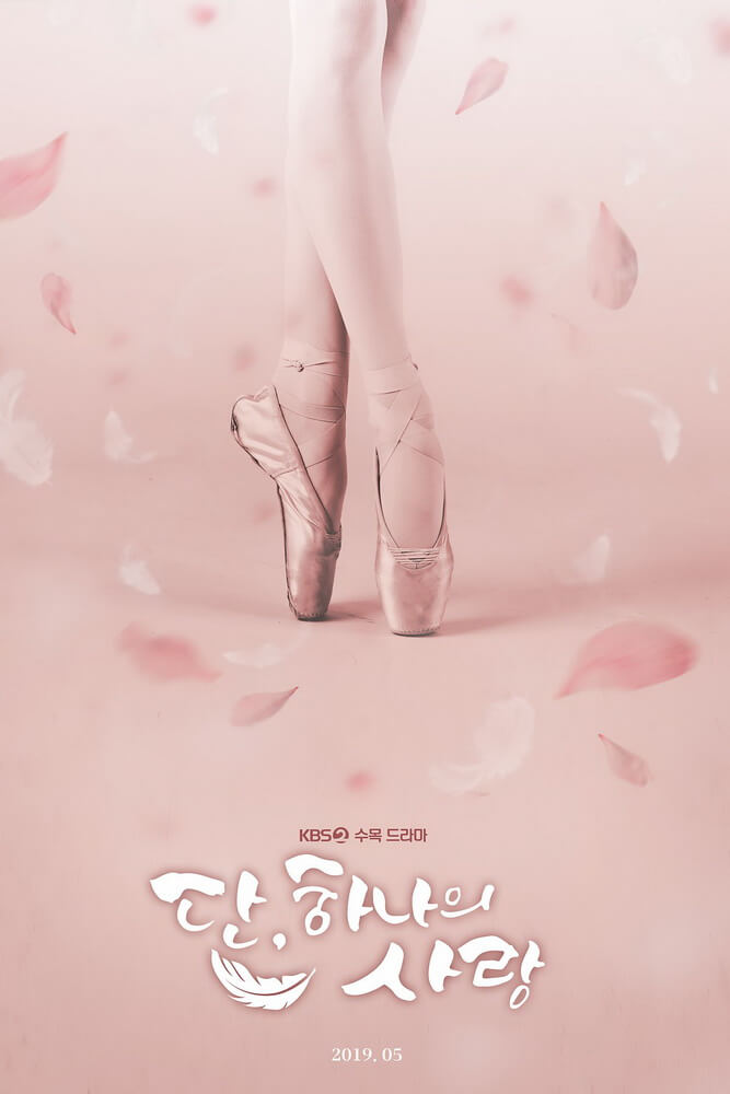 “Angel’s Last Mission: Love”, Drama Kisah Ballerina Yang Tak Tertarik Dengan Cinta