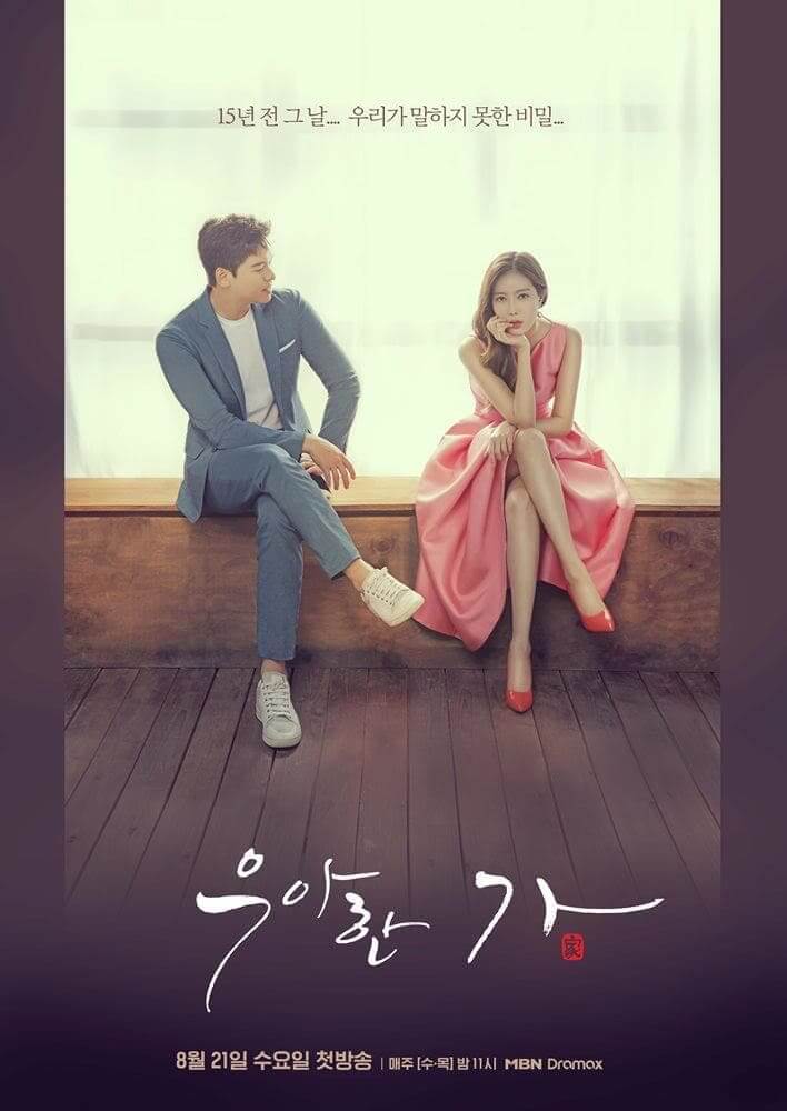 Drama “Graceful Family” Duet Akting Lee Jang Woo dan Im Soo Hyang