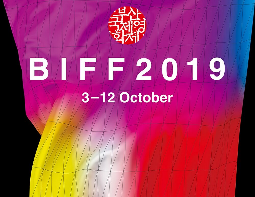 BIFF 2019 Bakal Tayangkan Film Netflix