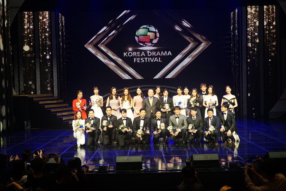 Congratulation! Jawara Korea Drama Awards 2019